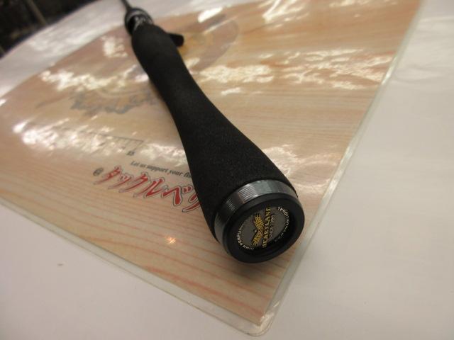 ハートランド HL6101MLFB-SV11