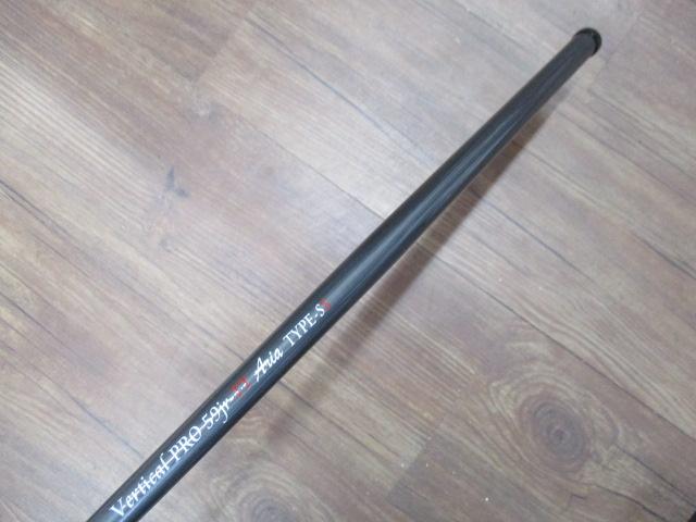 バーチカルプロ59JrTT アリア タイプSS