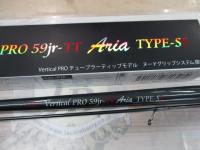 バーチカルプロ59JrTT アリア タイプSS