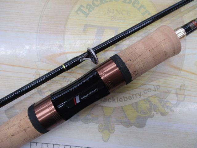 トラパラ TXS-762ML