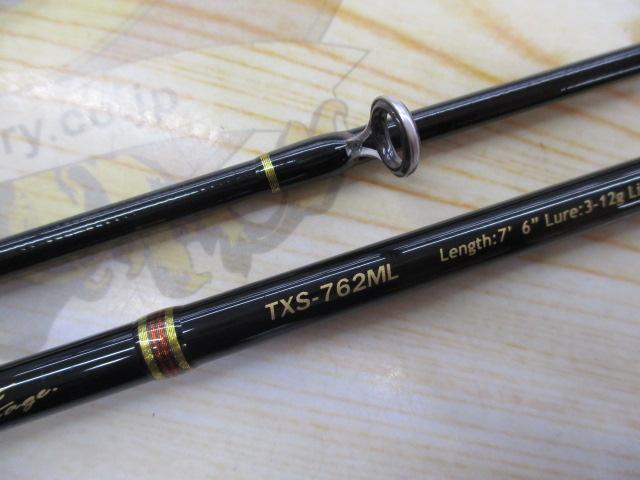 トラパラ TXS-762ML