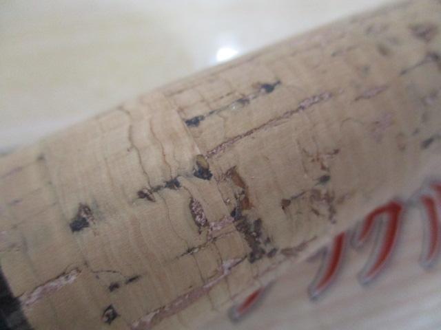 ホーネットスティンガー HSC-664M MGS