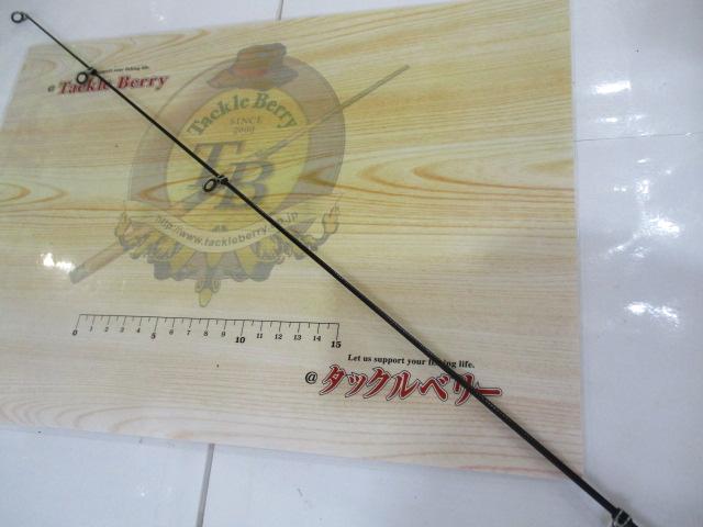 17ホリデー磯 3号450PTS