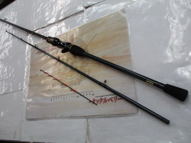 湾フグX 180・R