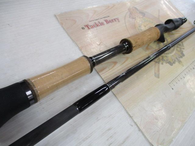 モンストロ 71チタンガイド