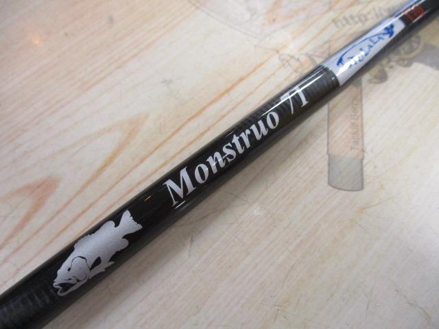 モンストロ 71チタンガイド