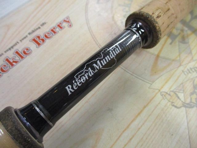 モンストロ 71チタンガイド