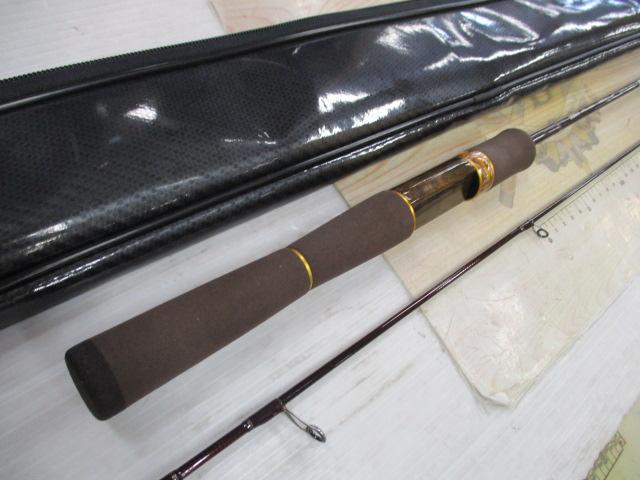 999.9フォーナインマイスター 62L-TRZ ホワイトウルフ