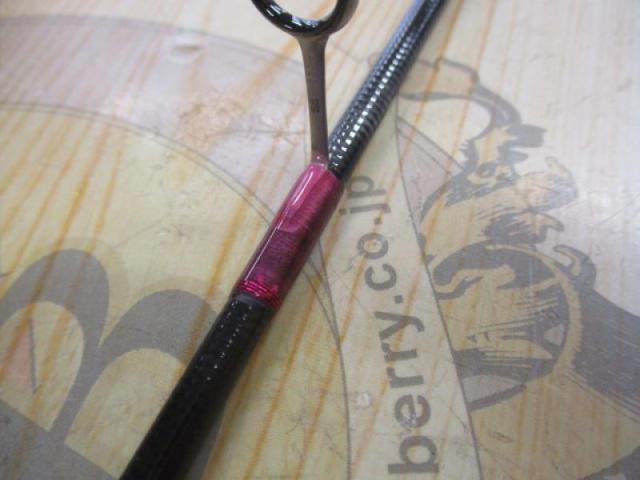 フォーナインマイスターグレイウルフ63UL-e