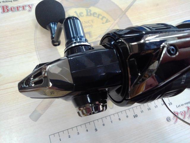 25ツインパワーXD 4000XG