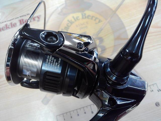 25ツインパワーXD 4000XG