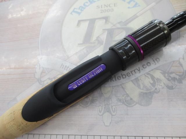 ワイルドサイド WSS64ML