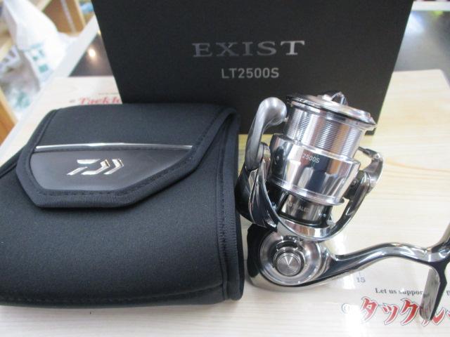 22イグジスト LT2500S