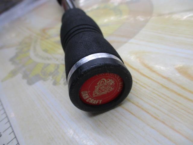 キラーズ00 KG-00 4-650MH スペラート 13モデル