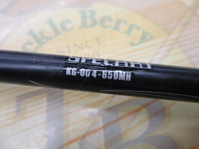 キラーズ00 KG-00 4-650MH スペラート 13モデル