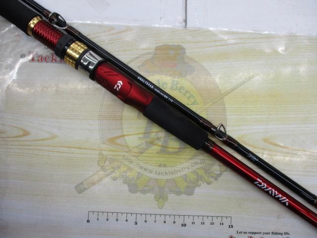 アナリスター ビシアジ MH-170