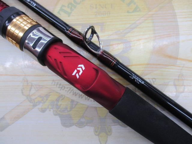 アナリスター ビシアジ MH-170