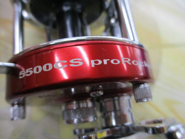 5500CSプロロケットレッド