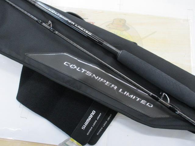コルトスナイパーリミテッド 100MH｜＠ベリーネット 日本最大新品中古 