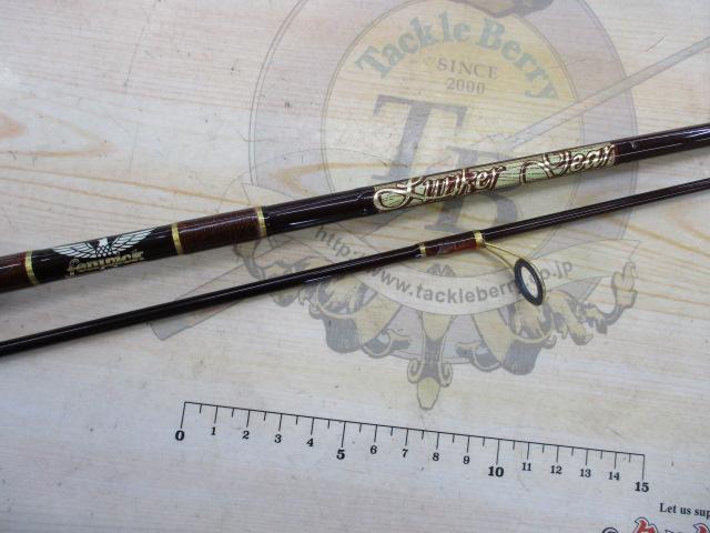 ランカーギア LG65SM-2J