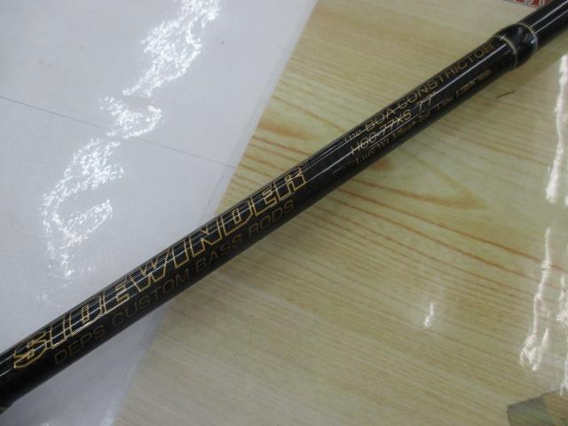 サイドワインダーHGC-77XS 後期