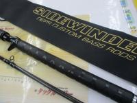 サイドワインダーHGC-77XS 後期