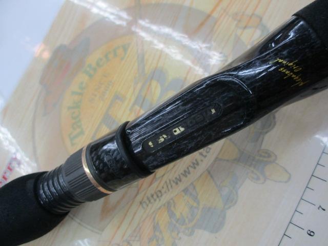 デストロイヤー F6-67X(HT1000)