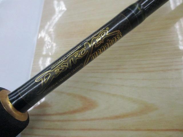 デストロイヤー F4-66X(HT1000)