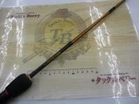 デストロイヤー F1・1/2-63Xti(エヴォルジオン)