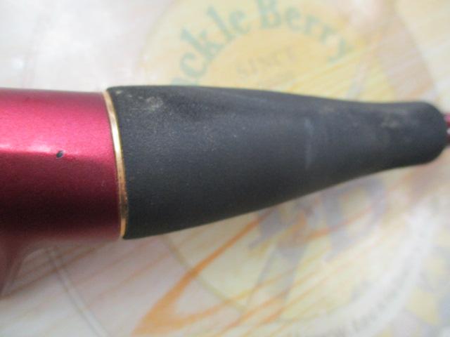 アナリスター マルイカ82 MH-150