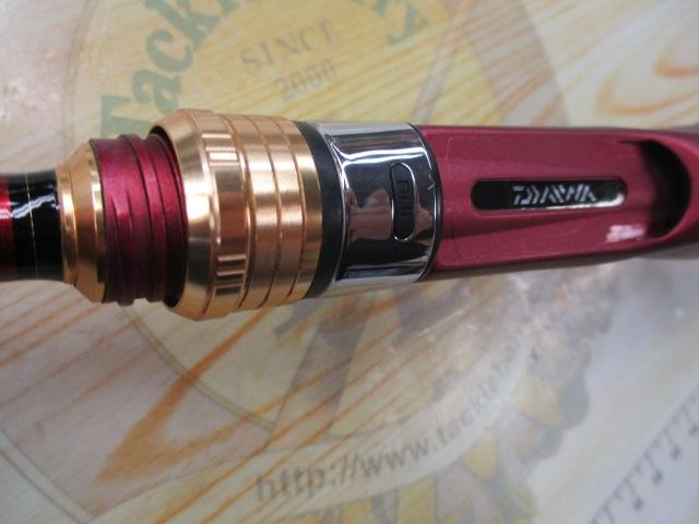 アナリスター マルイカ82 MH-150