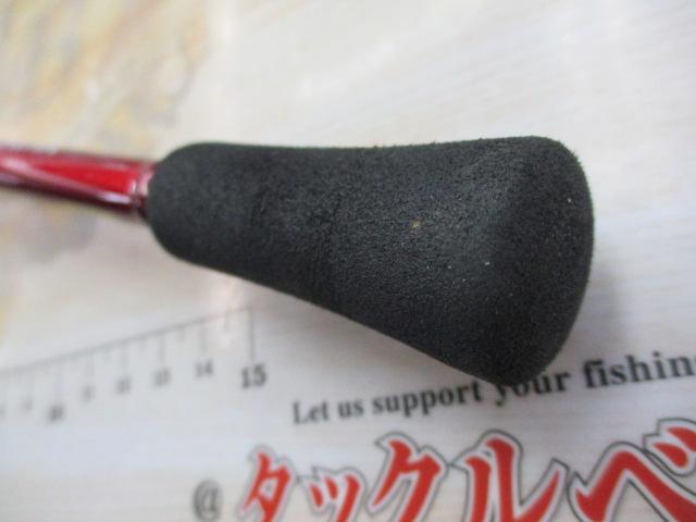 極鋭マルイカ レッドチューン MH-147