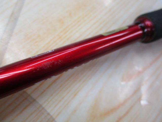 極鋭マルイカ レッドチューン MH-147