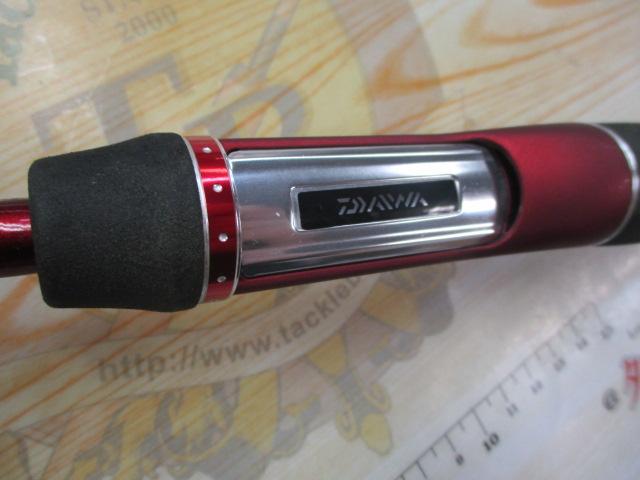 極鋭マルイカ レッドチューン MH-147