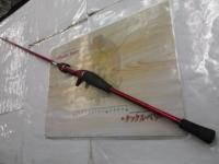 極鋭マルイカ レッドチューン MH-147