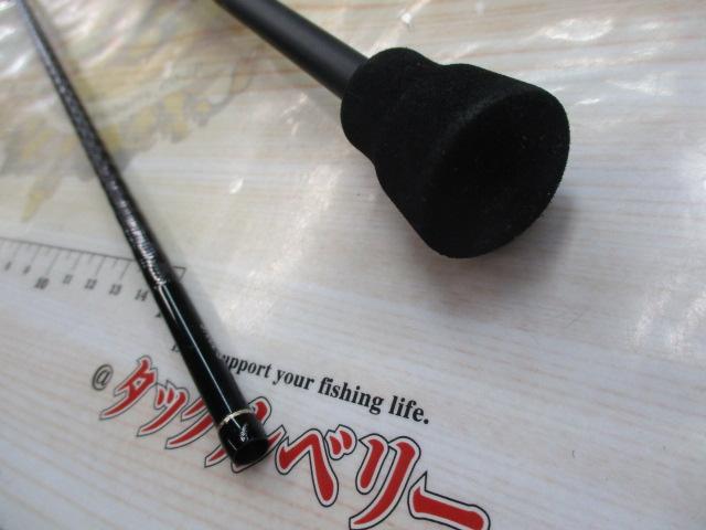 22ソアレSSアジング S70ULS｜＠ベリーネット 日本最大新品中古釣具WEB