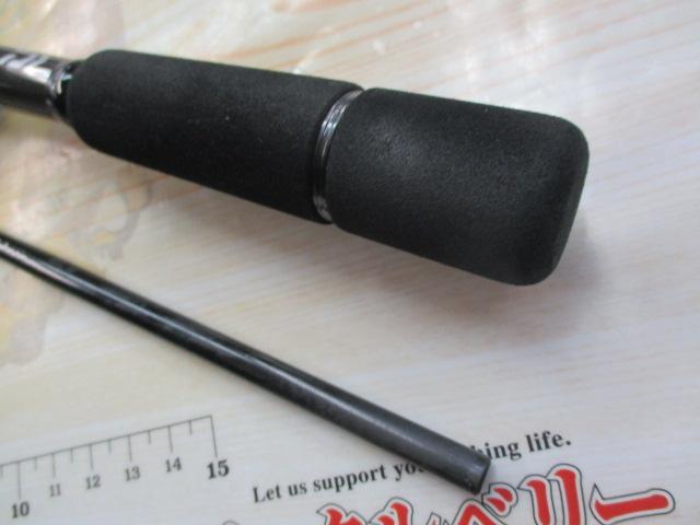 シルバーウルフMX 76MLB-S・Q