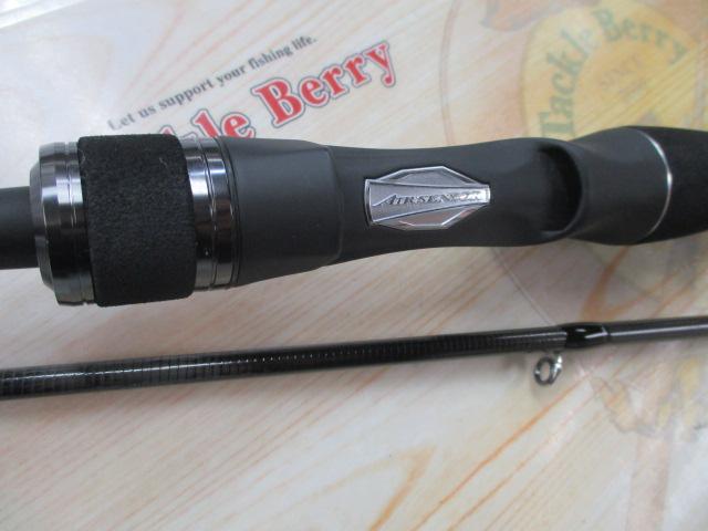 シルバーウルフMX 76MLB-S・Q