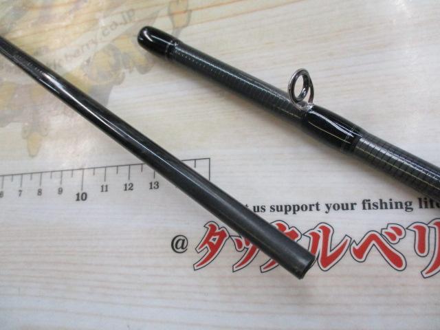 シルバーウルフMX 76MLB-S・Q