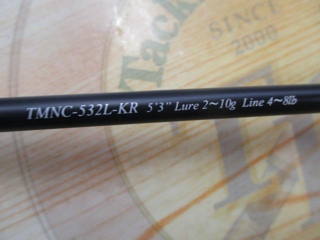 トラウティンマーキスナノ TMNC-532L-KR