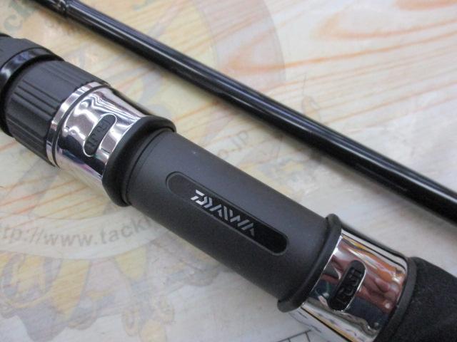 ディープゾーンX 120-270