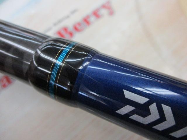 ディープゾーンX 120-270