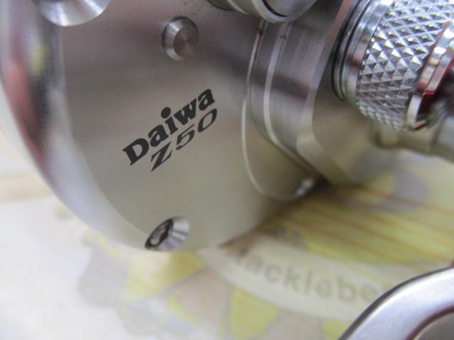 トーナメント石鯛Z 50