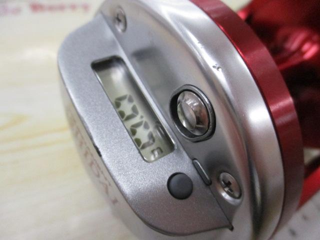 トーナメント石鯛Z 50