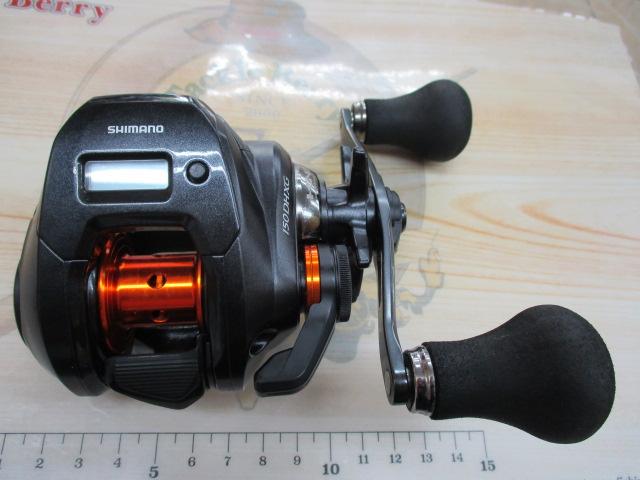 20バルケッタFカスタム 150DHXG