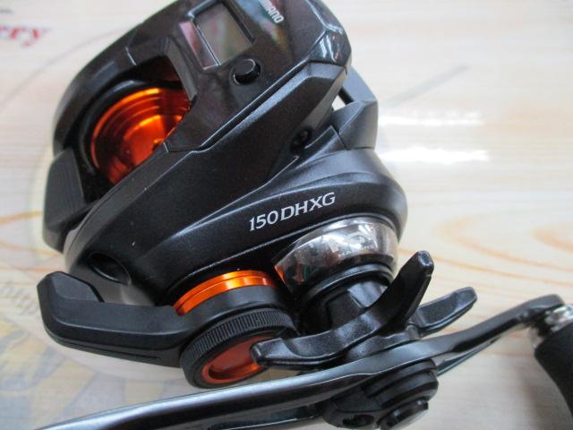 20バルケッタFカスタム 150DHXG