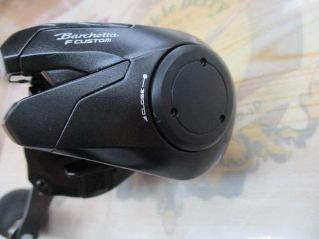 20バルケッタFカスタム 150DHXG