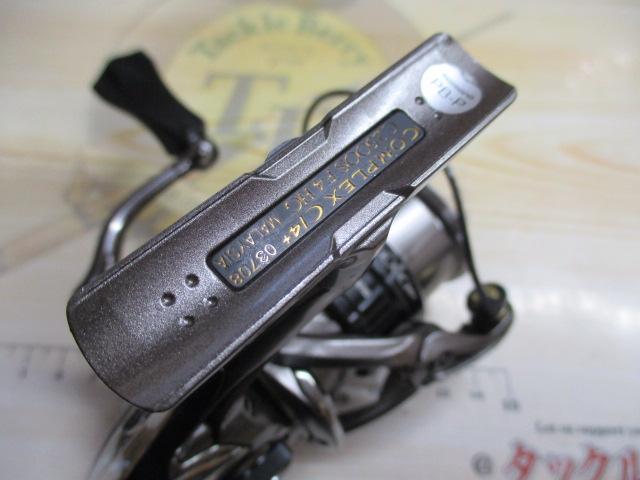 17コンプレックスCI4+ C2500S F4 HG