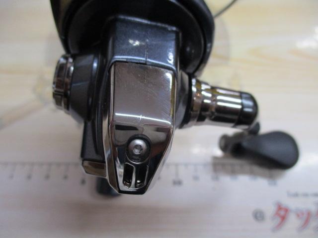 21アルテグラ C2000SHG