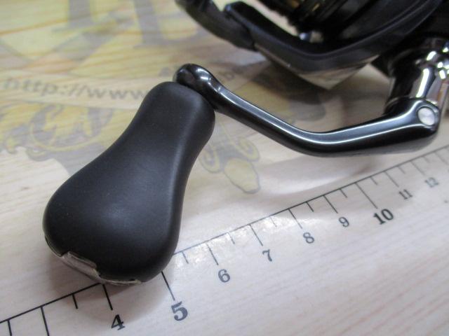 21アルテグラ C2000SHG